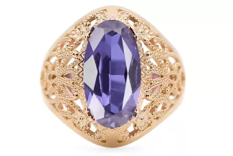 Anneau Artisanat vintage Alexandrite Or jaune 14 carats vrc074y